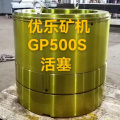 GP500S CONE CONSTER SETTER PISTON 581199