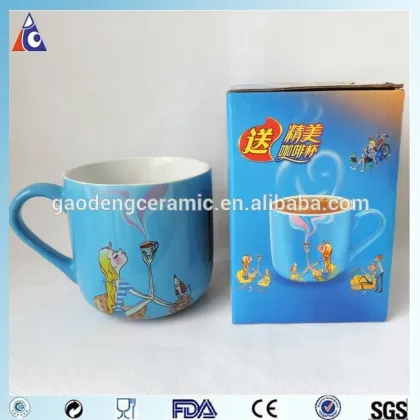 Advertising Maxwell House ceramic coffee cup