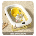 Newborn Bath Chair Infant Tub Seat with Backrest