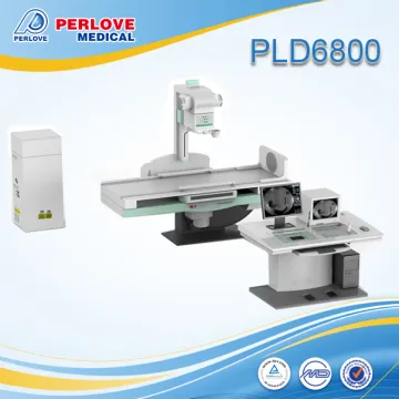 Digital Xray fluoroscopy radiography system PLD6800