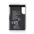 3.7V mobile battery BL-4C for Nokia 1202/1203/1265