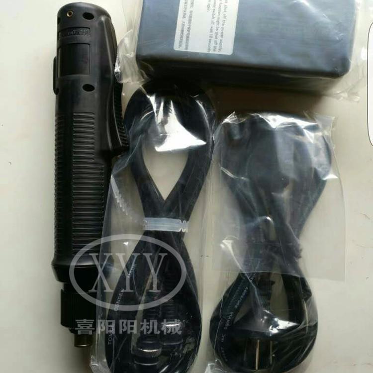 2024 New Industrial Grade 220V Electric Installation Tool-Impact Wrench with Screw Sleeve