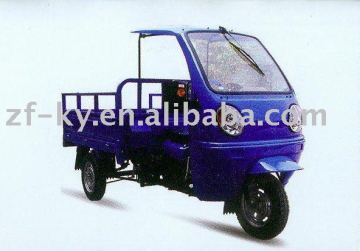 ZF200ZH-2 3 wheel tricycle, 200cc cargo motorcycle