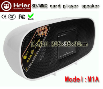usb portable speaker M1A