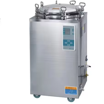 Customizable Vertical Autoclave 50L-500L for Mushrooms and Medical Tools