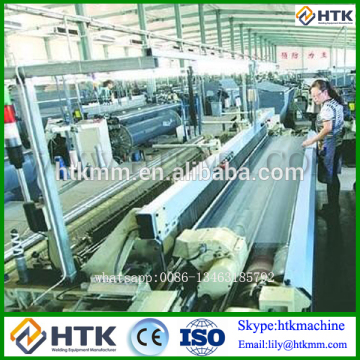 Fiberglass window screen weaving Making machine manufacturer(Low price )