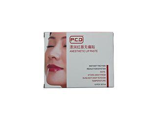 Efficient Tattoo Pain Killer , Tattoo Anesthetic Lip Paste