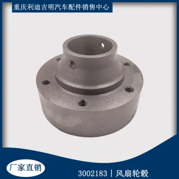 K19 diesel engine accessories spot 3002183 fan hub