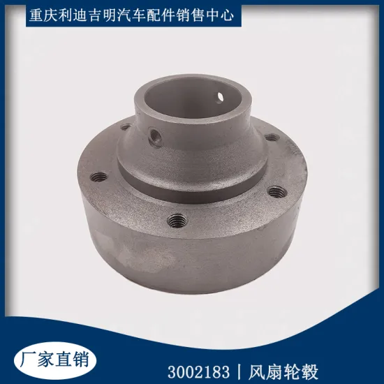 K19 diesel engine accessories spot 3002183 fan hub
