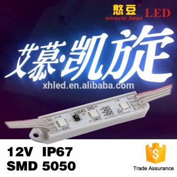 wholesale 2years arranty CE RoHS approved rgb full color 5050SMD 12VDC led module