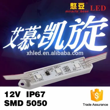 wholesale 50000h lifespan led module 5050SMD 12VDC rgb led module with CE RoHS