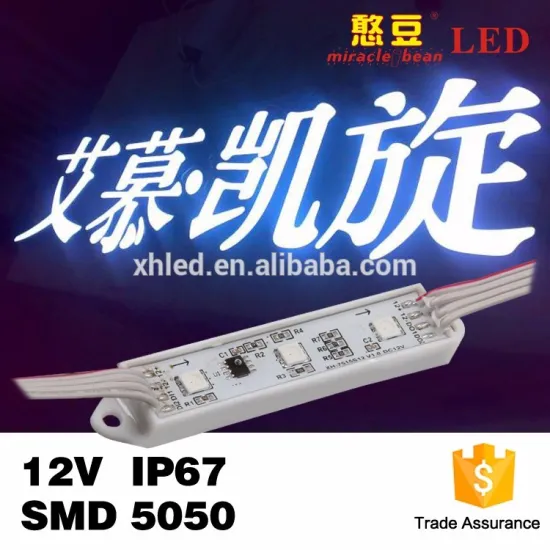 wholesale 50000h lifespan led module 5050SMD 12VDC rgb led module with CE RoHS