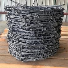 Galvanized 4-Point Barbed Wire