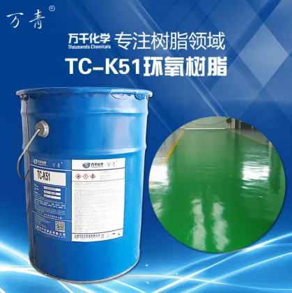 liquid resin epoxy resin
