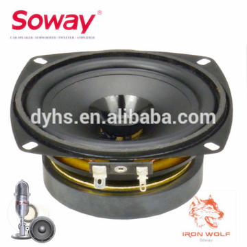 Soway SW100-BC ลำโพง Coaxial Car Coaxial Car 4 นิ้ว 4 นิ้ว