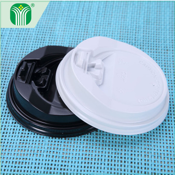 custom disposable coffee cup lid