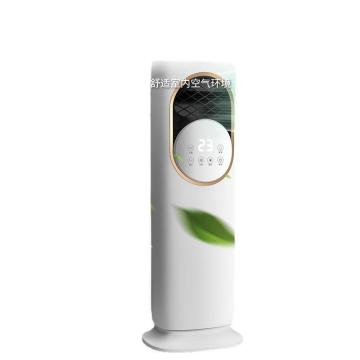 Y Heating and Cooling: Silent Bladeless Fan for Small Spaces