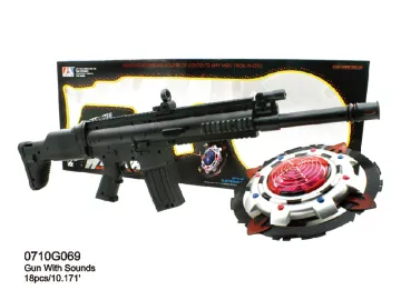 Machine Gun Toy(0710G069)