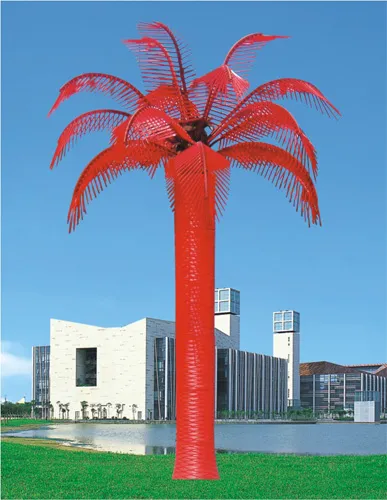 Palm Tree Lamp