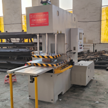 50-ton C-type wax injection machine