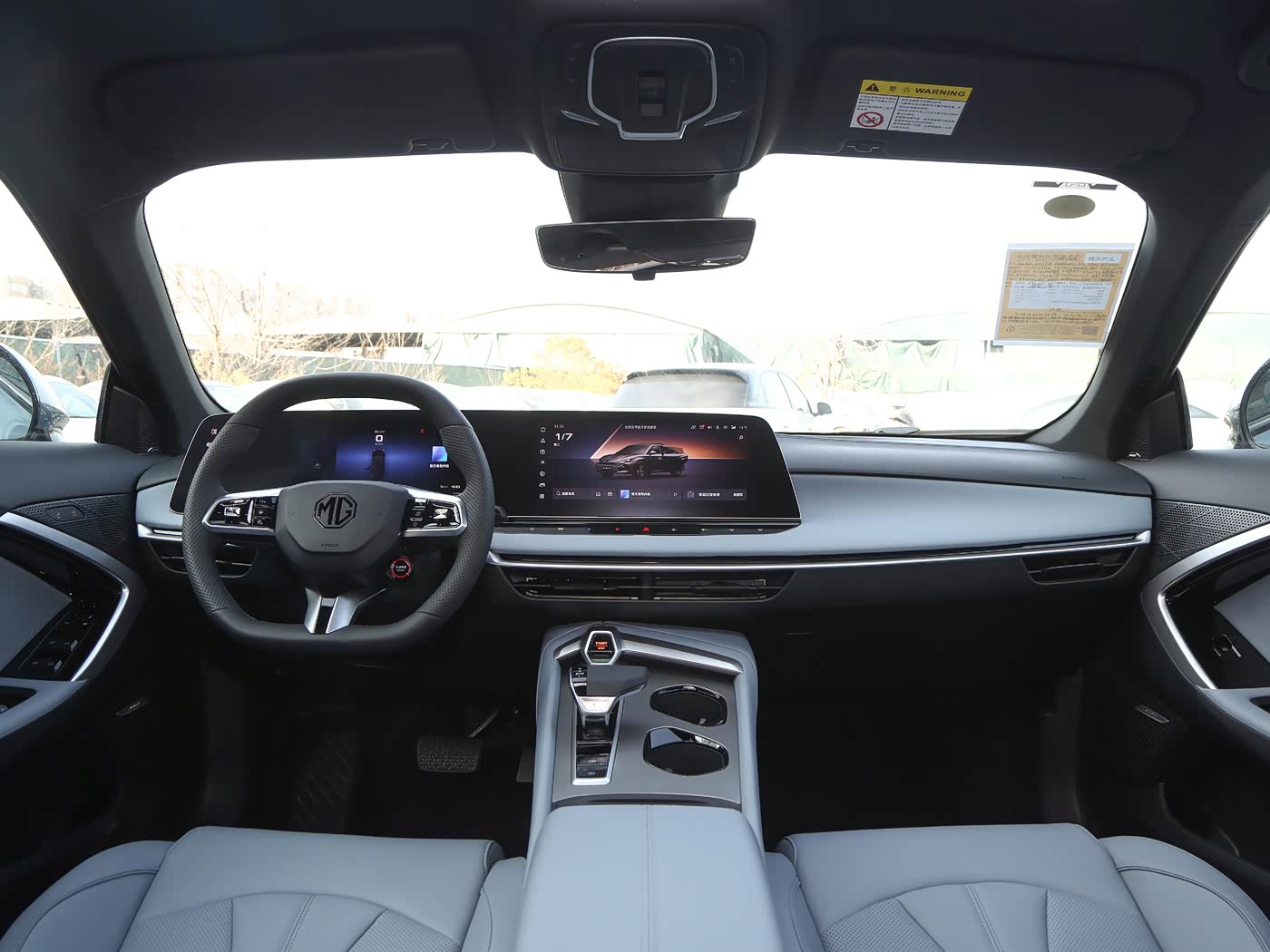 1.5T DCT Elegant Edition