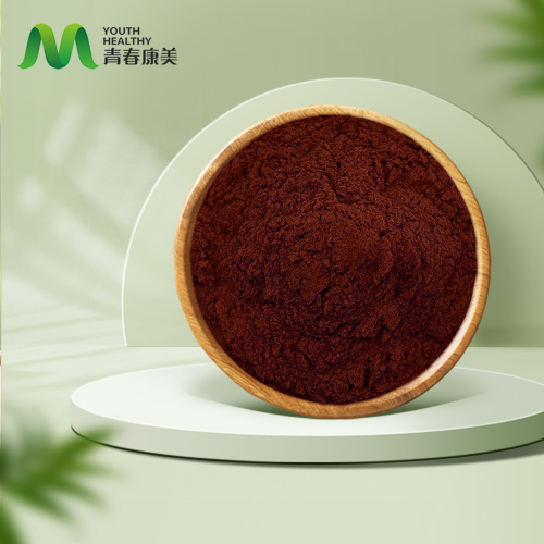 Екстракт семена грожђа Хигх ПроАнтхоцијанидин