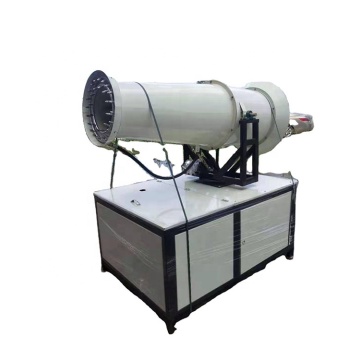 FS40 China environmentally water mist dust sprayer disinfection automatic fog cannon price