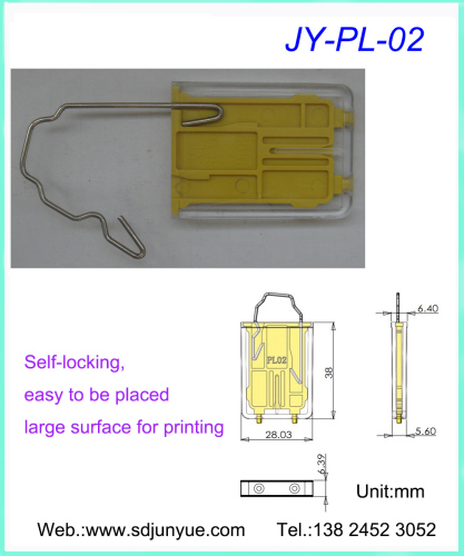 Padlock Seal (JY-PL-02) , Portable Locks
