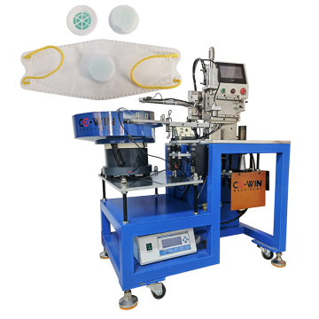 Ultrasonic Automatic Welding Machine for Face Mask Breathe Valve