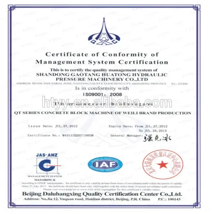 European Cement Block Making Machinery (QT8-15automatic)