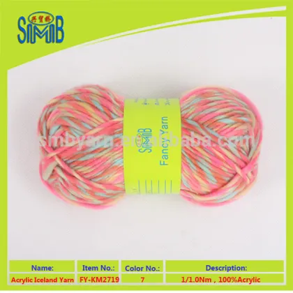 chinese fashion yarn mill SMB popular wholesale oeko tex quality cheap 100% acrylic icelandic knitting yarn on balls
