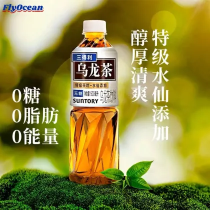 Suntory 500ml Organic Oolong Tea - Sugar-Free and Fresh Health-Boosting Beverage