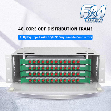 إطار ODF أحادي الوضع FC/UPC ذو 48 نواة