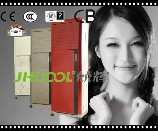 Office Mobile Evaporative Air Coolers (JH157)