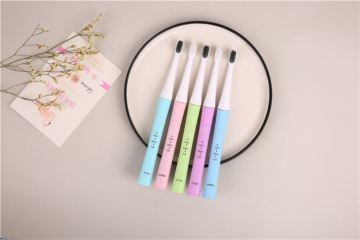 Smart Sonic Vibration Electric Toothbrush
