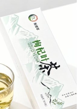 Hengyuancui Aromatic Goji Shoot Leaf Tea