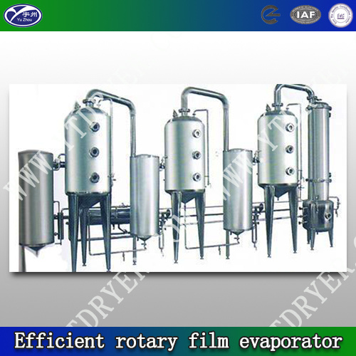 series of spherical concentrator