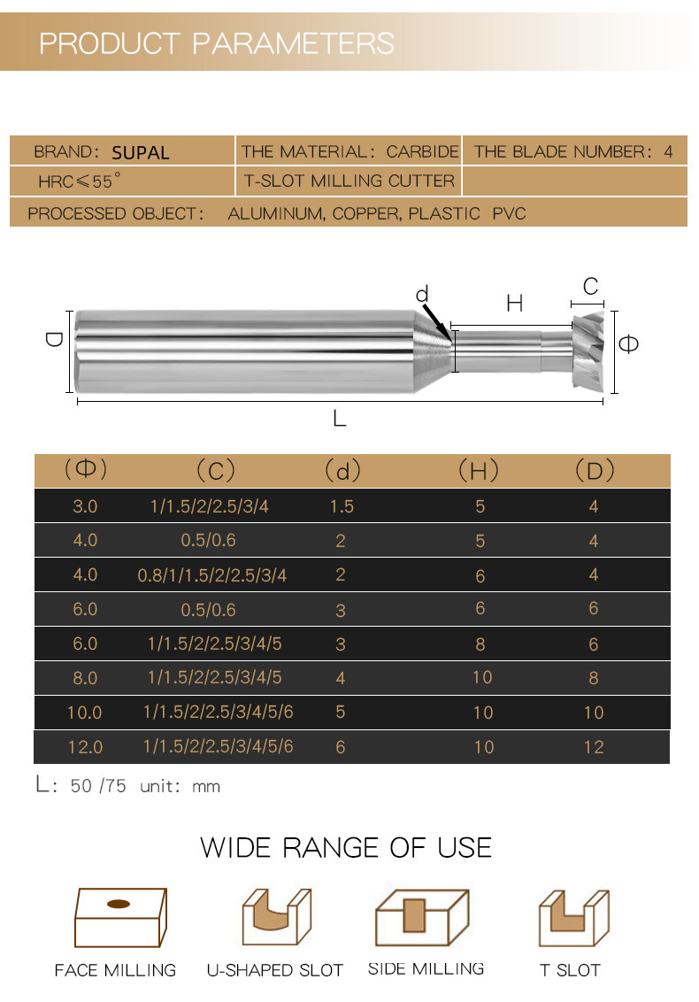 T-slot milling cutter