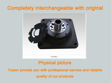 Concrete pump truck parts