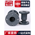 Válvula de retenção flangeada para tubulações UPVC