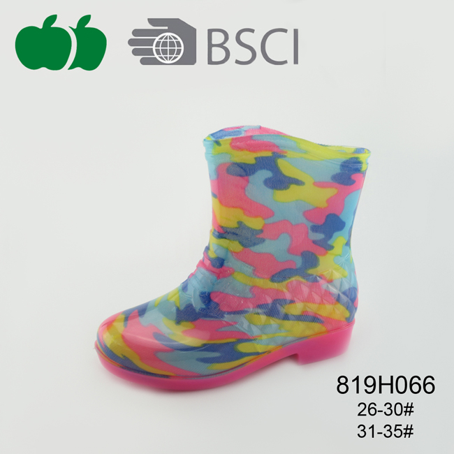colorful rain boots