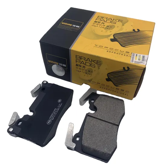 D1403 Front Ceramic Brake Pads for BMW MINI CLUBMAN (R55)