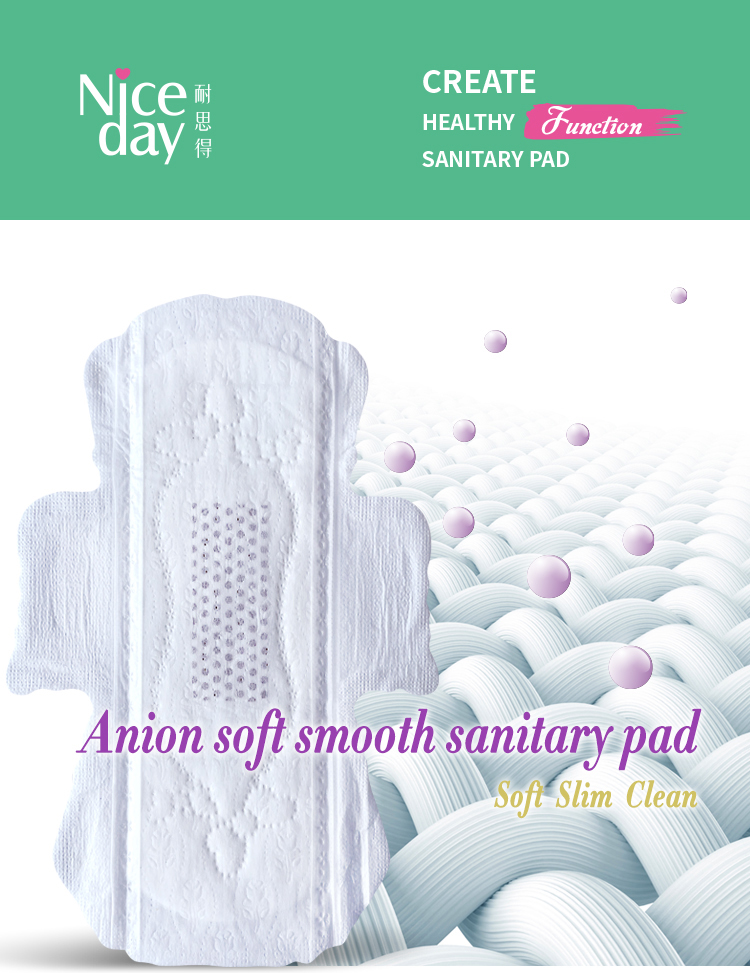 Dryness anion pad