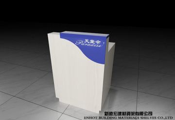 Cashier Desk Exhibtion for Check Money