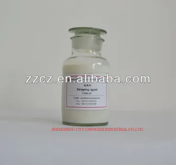 Paper chemical stripping agent CZB-01