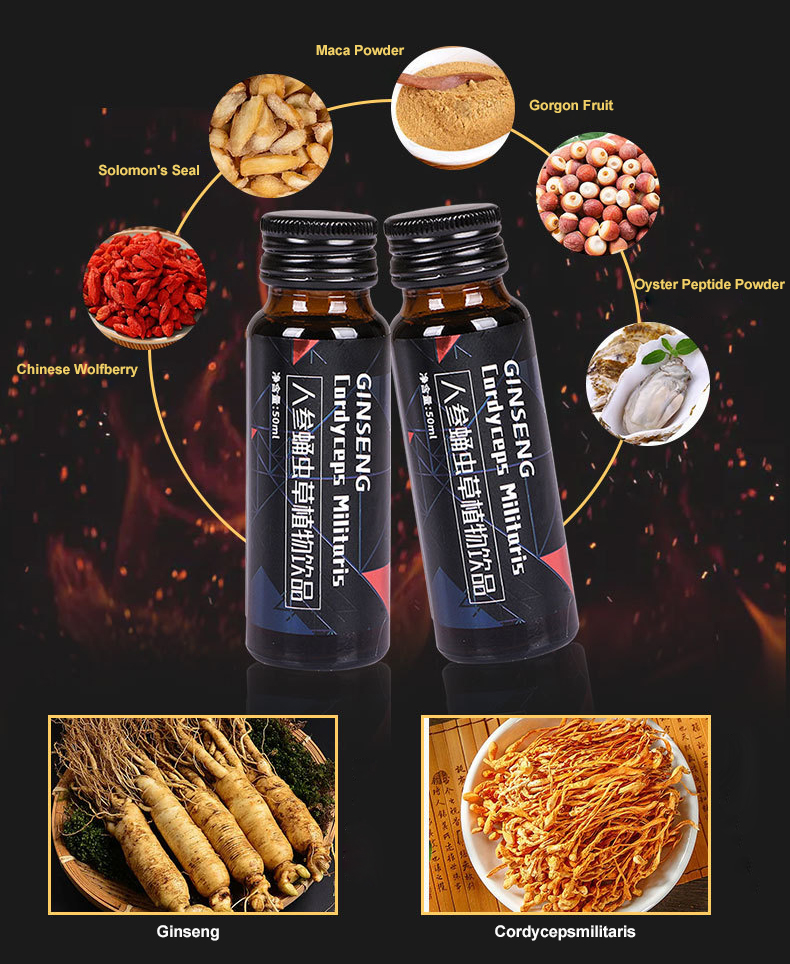 OEM/ODM Vegan Natural Herbal Energy Support Ginseng Cordyceps Extract Man Increase Strengthen Ginseng Drink