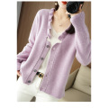 Alla ull New Jersey Cardigan -damer