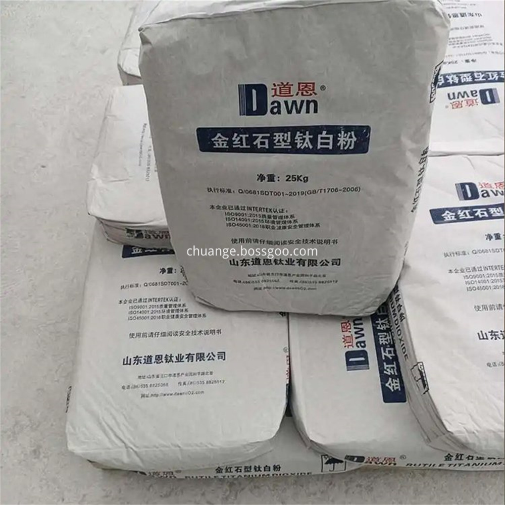 DAWN Titanium Dioxide R-2195 (29)