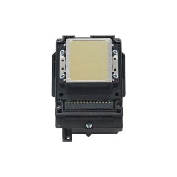TX800 Original Print Head Compatibility Guide