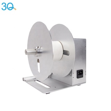 3Q External Rewinder Search Engine